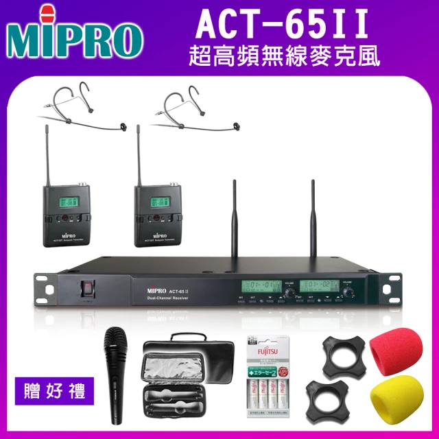 MIPRO MA-808 配2頭戴式 無線麥克風(旗艦型無線