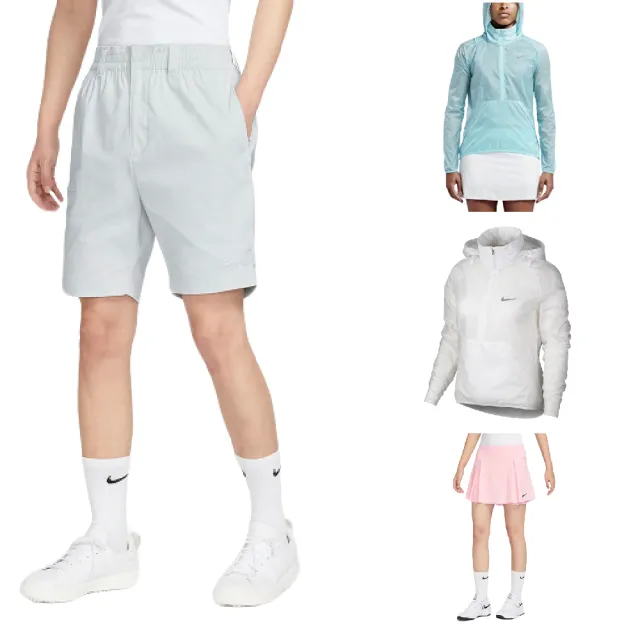 【NIKE GOLF】Nike Golf 男/女 運動 高爾夫 外套 短褲 短裙(多款任選)