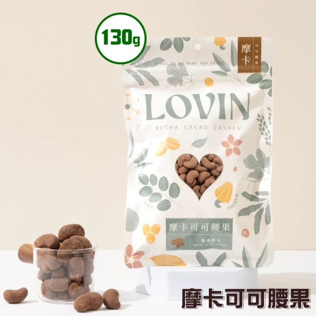 甜園 低溫烘焙腰果 原味/薄鹽/蜜汁250g 買一送一共2包