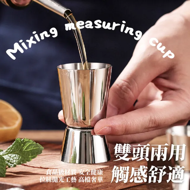 盃 盃台 酒器 CUP-GA6金韻琉光6對酒具酒杯玻璃酒杯分酒器倒酒壺酒杯Shot杯杯架