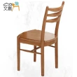 【文創集】杜托亞4.5尺實木可伸縮圓餐桌椅組合(一桌四椅組合＋85.5-135cm伸縮使用)