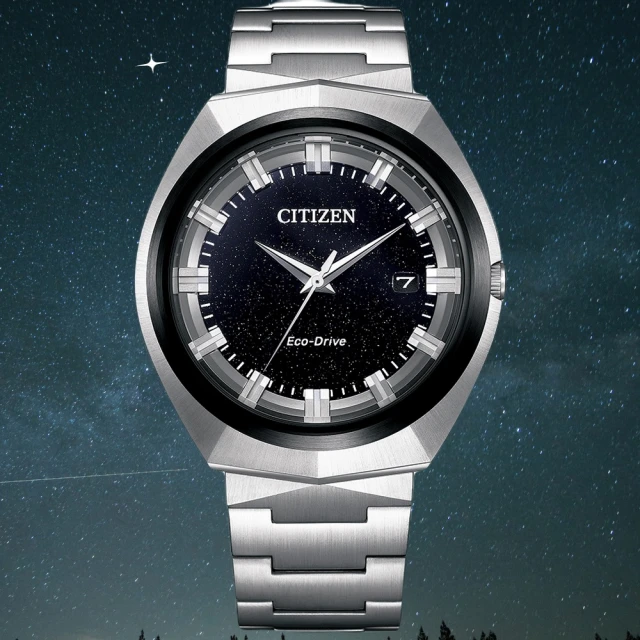 CITIZEN 星辰 無際星輝限定款 光動能腕錶(BN101