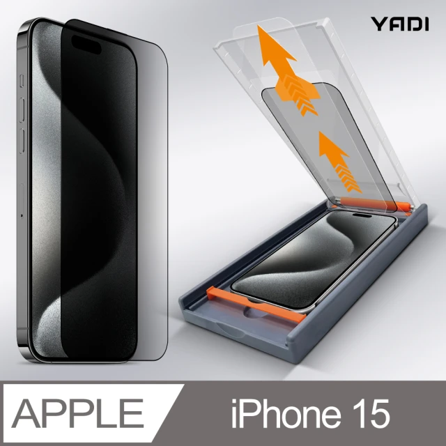 YADI Apple iPhone 15 6.1吋 水之鏡 AGC防窺滿版手機玻璃保護貼加無暇貼合機套組(防窺 全滿版)