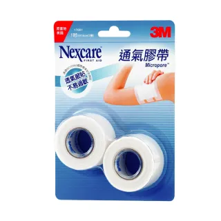 【3M】Nexcare 白色通氣膠帶１吋2入(透氣膠帶)