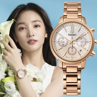 【SEIKO 精工】LUKIA 廣告款 太陽能 綻放海芋計時女錶-36.2mm(V175-0FC0P/SSC918J1)