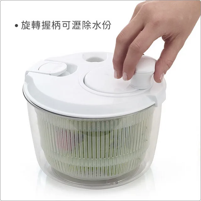 【KitchenCraft】英國 蔬菜脫水器 白21cm / 蔬菜香草脫水器 瀝水籃瀝水盆