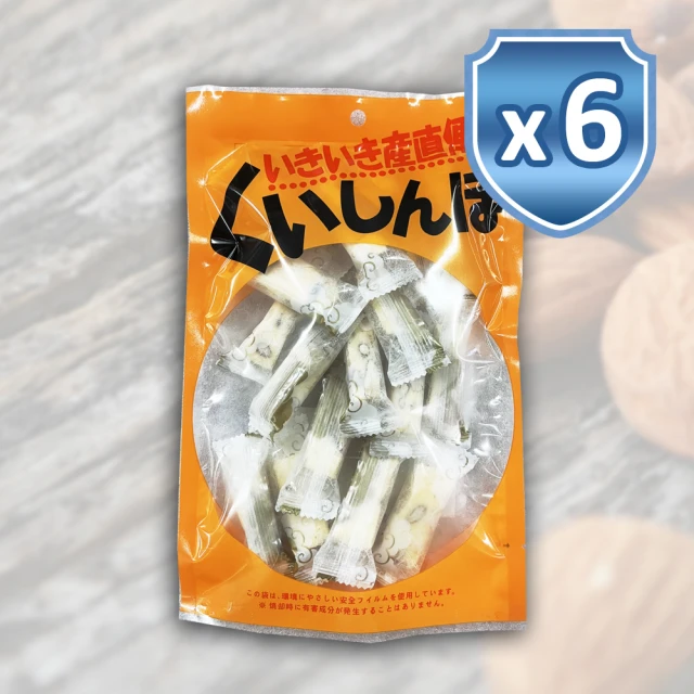 吉好味 原味杏仁牛軋糖200gX 6包(一包200G-天然海藻糖)