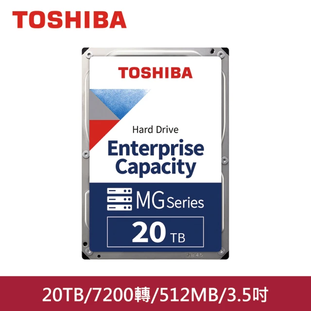 TOSHIBA 東芝 (4入組) 20TB 3.5吋 720