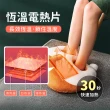 【Jo Go Wu】柯基屁屁USB暖腳枕2入組-型錄(暖腳寶/暖腳器/暖暖手/暖暖包/抱枕/暖腳鞋)