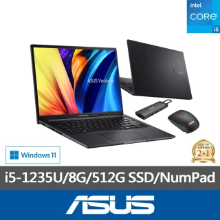 【ASUS】Type-C HUB/滑鼠組★ 14吋i5輕薄筆電(VivoBook X1405ZA/i5-1235U 10核心/8G/512G SSD/W11)