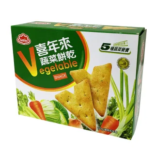 【喜年來】蔬菜餅乾(50g) 三入組