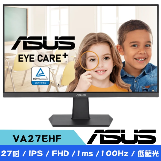 ASUS 華碩 VA27EHF 27吋 IPS護眼顯示器 F