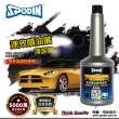 【SPODIN】速效噴油嘴清潔劑3入+全效燃油系統清淨劑3入(汽車油路清潔 汽油添加劑)