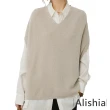 【Alishia】韓版日常寬鬆V領毛衣針織背心 均碼(現+預  黑 / 卡其 / 紫 / 米)
