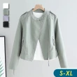 【CHACO】/預購/時尚立領修身短版質感PU皮夾克外套#PY2163(PU 皮衣 夾克 女外套)