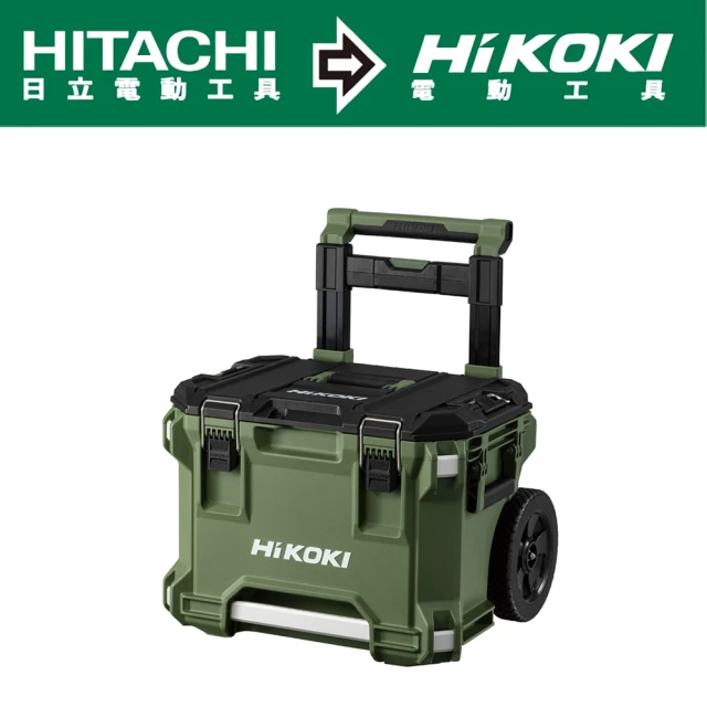 HIKOKI 滑輪系統工具箱(56379487)