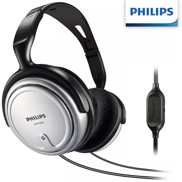【Philips 飛利浦】頭戴式立體聲電視/電腦耳機 SHP2500(HI-FI音質/6M線長/附轉接頭/音量線控)