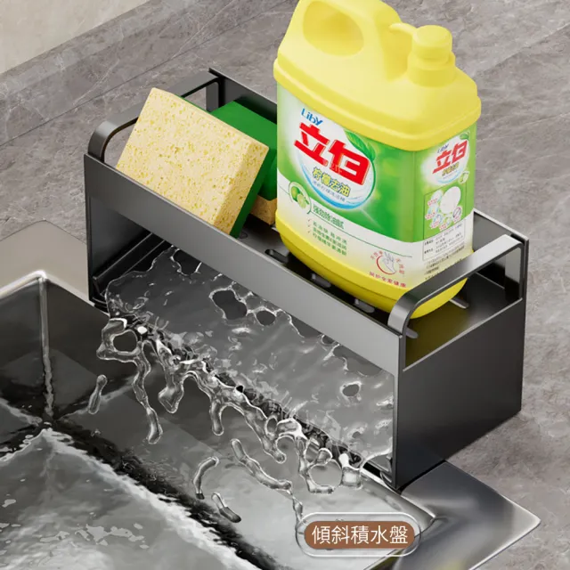 【SUNLY】廚房水槽雙層瀝水架 海綿菜瓜布置物架 浴室流理台水槽收納置物架(匙筷筒架/收納架/斜型自動排水)