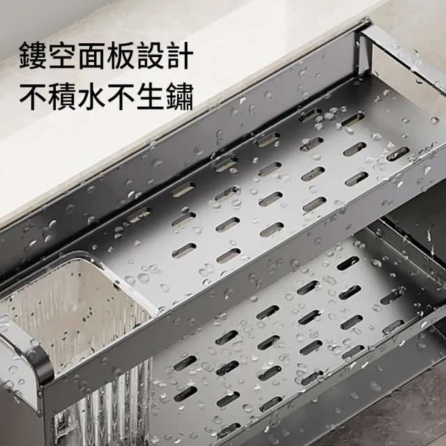 【SUNLY】廚房水槽雙層瀝水架 海綿菜瓜布置物架 浴室流理台水槽收納置物架(匙筷筒架/收納架/斜型自動排水)