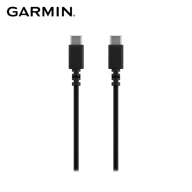 GARMIN USB-C 充電傳輸線(1公尺) 推薦