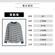【LEVIS 官方旗艦】男款 長袖T恤 / 灰藍橫條紋 / 縮口袖口 熱賣單品 A1851-0016