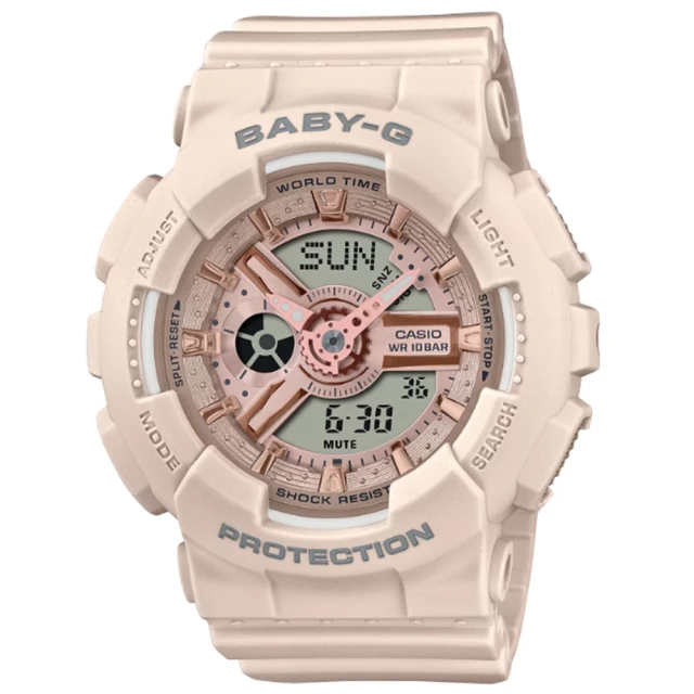 CASIO 卡西歐 BABY-G冬季光彩系列雙顯錶(BA-1