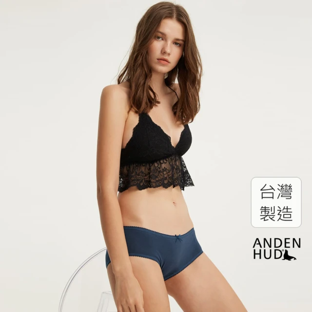 【Anden Hud】簡約系列．花邊中腰三角內褲(深藍)