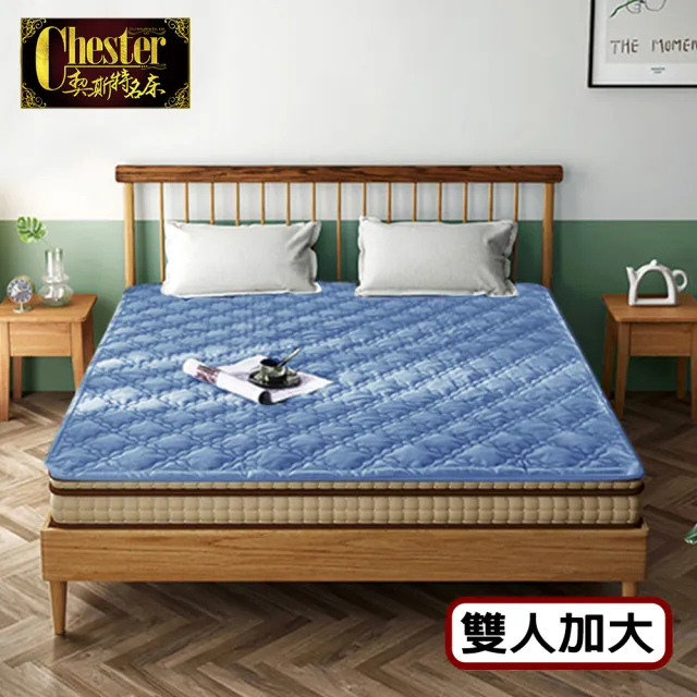 【Chester 契斯特】專利纖維防潑水蓄熱保暖墊-7尺(特大 保潔墊 床墊)