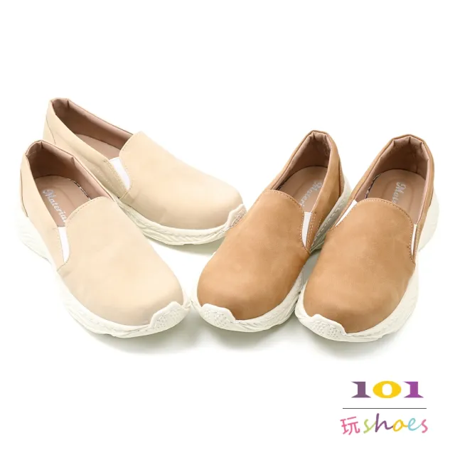【101 玩Shoes】mit. 厚底減壓輕量休閒輕旅鞋(棕色/米色 36-40碼)