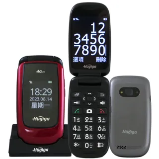 【Hugiga】大螢幕4G單卡折疊手機/長輩機 A38(全配/公司貨)