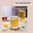 【渥思】復古浮雕金邊玻璃杯-300ml(咖啡杯.茶杯.水杯)