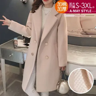 【Amay Style 艾美時尚】現貨 中大尺碼女裝 毛呢 外套 日韓顯瘦加棉加厚長版毛呢大衣。S-3XL(3色)