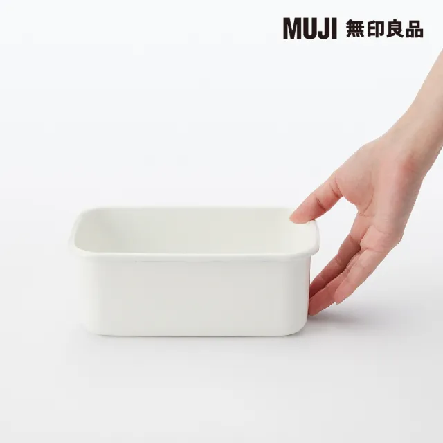 【MUJI 無印良品】琺瑯保存容器/深型.中 約寬11.5*深19*高7cm