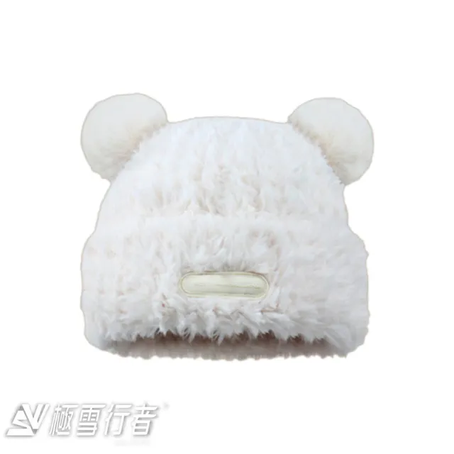【極雪行者】SW-YG-BEAR毛絨時尚護耳小熊保暖帽(冬季/保暖/休閒)