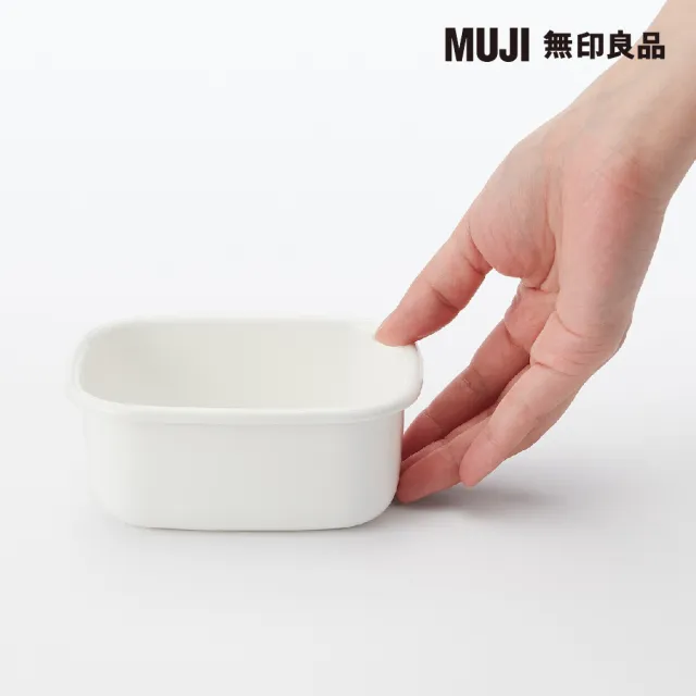 【MUJI 無印良品】琺瑯保存容器/小 約寬9.5*深11.5*高5cm