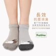【MORINO】10雙組_創意韓風造型船襪/除臭襪-拿鐵貓(除臭襪/船襪/糖果襪/船型襪/踝襪)