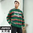 【JSMIX 大尺碼】大尺碼保暖撞色緹花圓領毛衣(34JO8368)