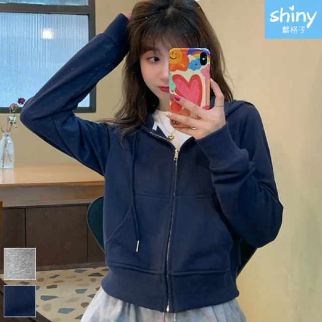 【Shiny 藍格子】純色休閒抽繩大口袋長袖連帽外套 V3634 現+預(女裝)