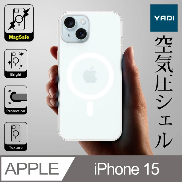 YADI Apple iPhone 15 6.1吋 2023 透明磁吸空壓手機保護殼(支援 MagSafe 塗層延緩黃化 加高防護)