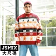 【JSMIX 大尺碼】大尺碼聖誕造型保暖毛衣(34JO8504)