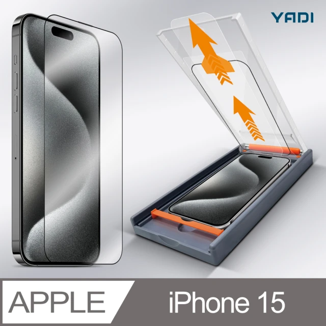 YADI Apple iPhone 15 6.1吋 水之鏡 AGC全滿版手機玻璃保護貼加無暇貼合機套組(一步對位吸塵貼膜)