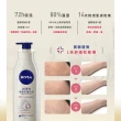 【NIVEA 妮維雅】極潤修護乳液SOS400ml(醫美級保濕身體潤膚乳)