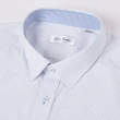 【Blue River 藍河】男裝 白底藍條長袖襯衫-經典小格紋(日本設計 純棉舒適)