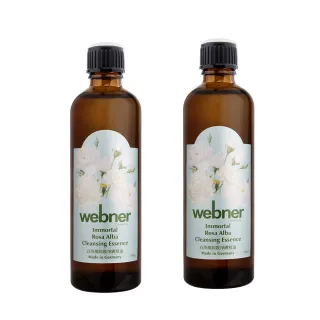 【德國webner 葦柏納】白玫瑰賦活永生極淨精油-卸敷兩用 75ml(買一送一)