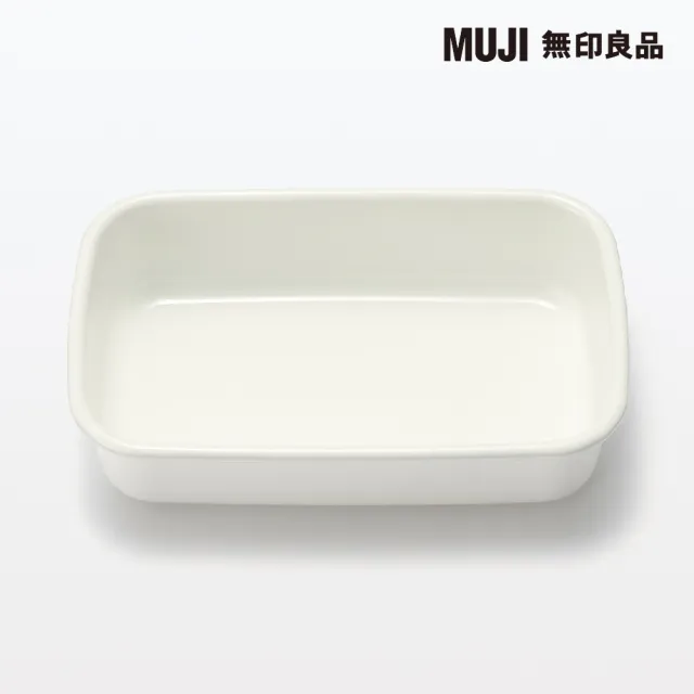 【MUJI 無印良品】琺瑯保存容器/中 約寬11.5*深19*高5cm