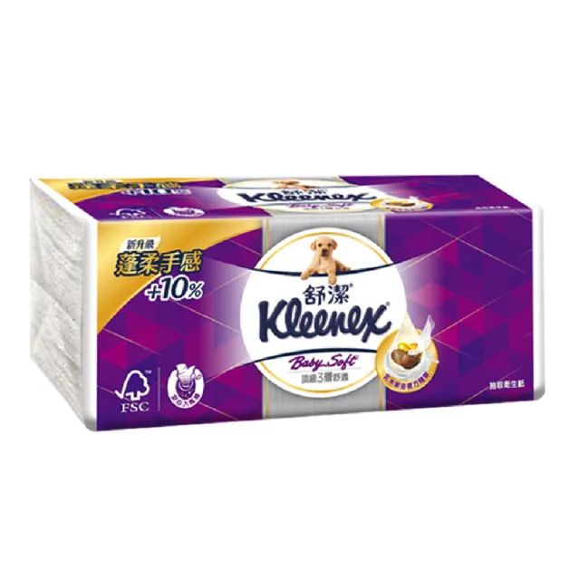 【Kleenex 舒潔】三層抽取式衛生紙(100抽x24包)