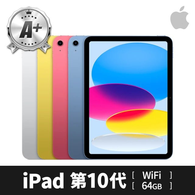 Apple A 級福利品 iPad 第 10 代(10.9吋