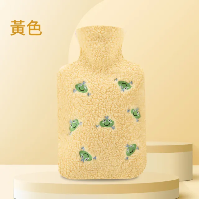 【SUNLY】天然橡膠刺繡毛絨熱水袋 熱敷袋 注水式暖手寶 暖宮袋(1000ML/冷熱兩用)