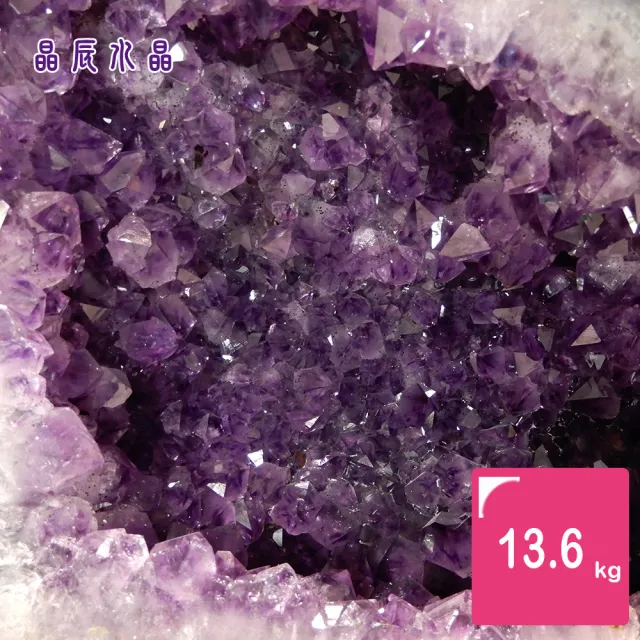 【晶辰水晶】5A級招財天然巴西紫晶洞 13.6kg(FA151)