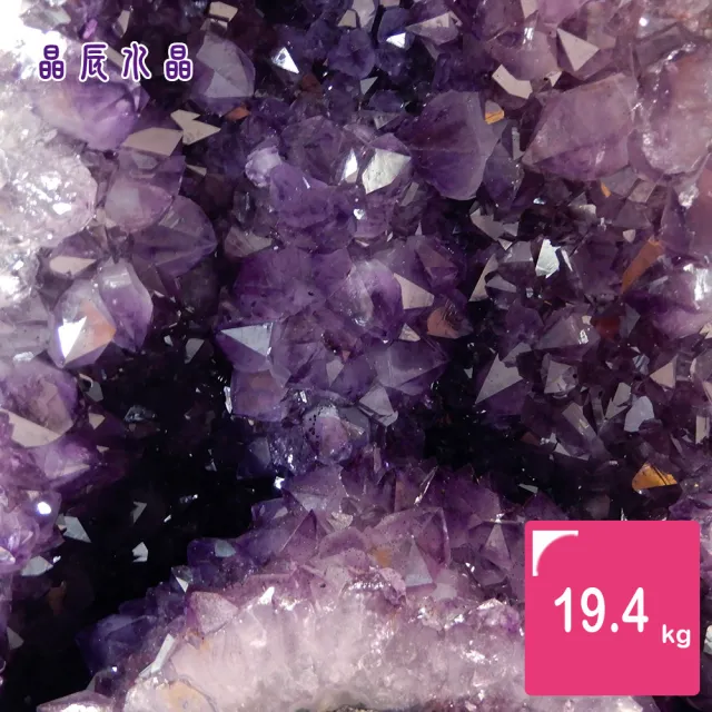 【晶辰水晶】5A級招財天然巴西紫晶洞 19.4kg(FA167)